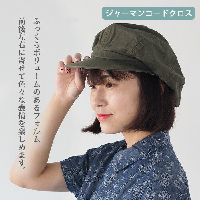 [2 colors] SO PHAT Newsboy Hat Pique German Cord Cross Ladies Men's [GZ-SPHAT20-001]