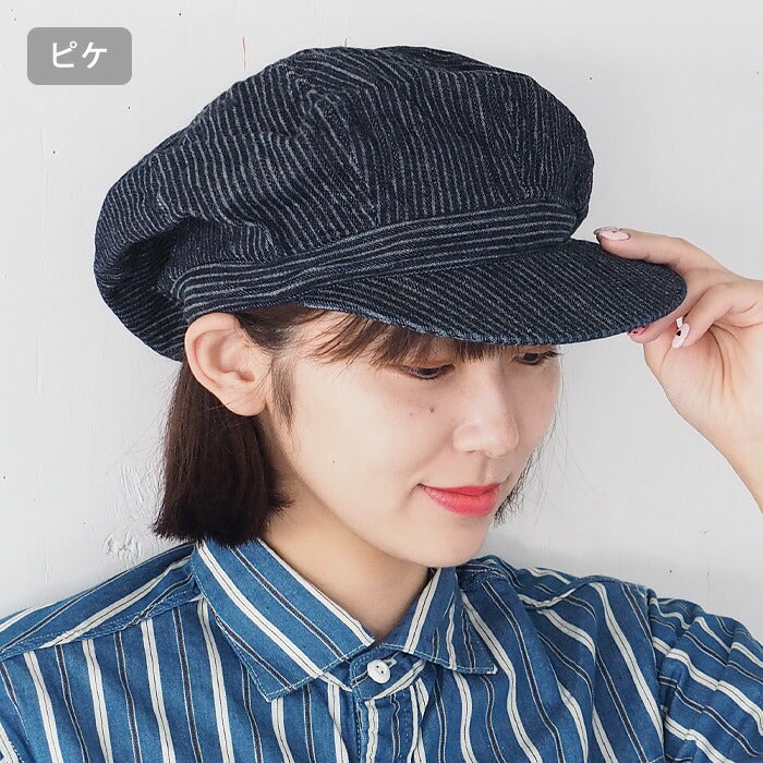 [2 colors] SO PHAT Newsboy Hat Pique German Cord Cross Ladies Men's [GZ-SPHAT20-001]