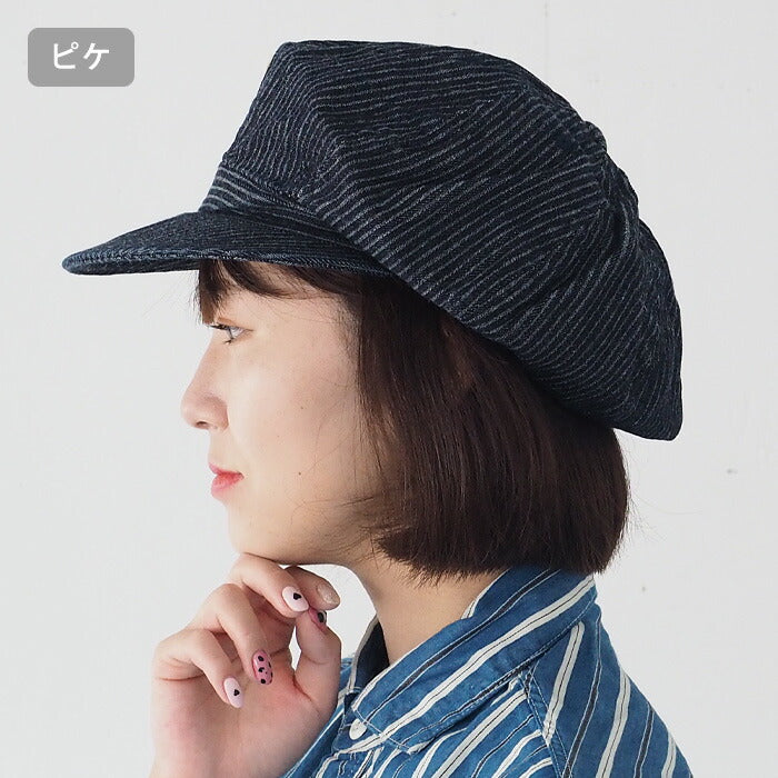 [2 colors] SO PHAT Newsboy Hat Pique German Cord Cross Ladies Men's [GZ-SPHAT20-001]