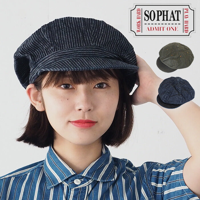 [2 colors] SO PHAT Newsboy Hat Pique German Cord Cross Ladies Men's [GZ-SPHAT20-001]