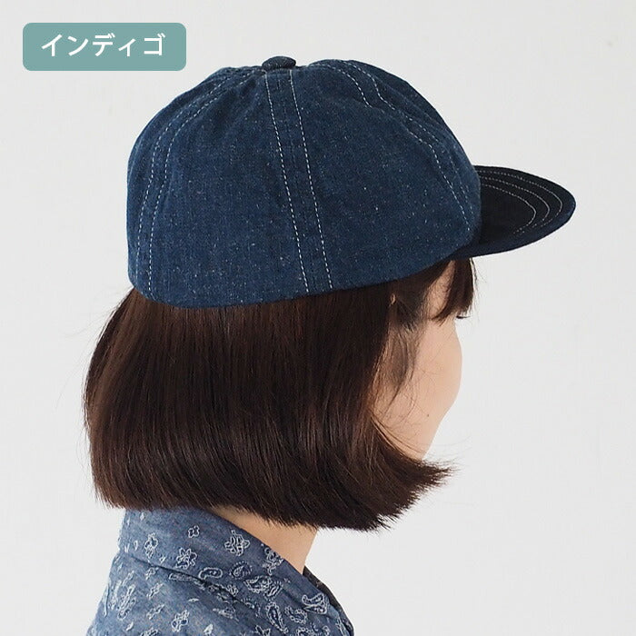 [2 colors] SO PHAT baseball cap hat picket indigo ladies men [GZ-SPHAT20-003]