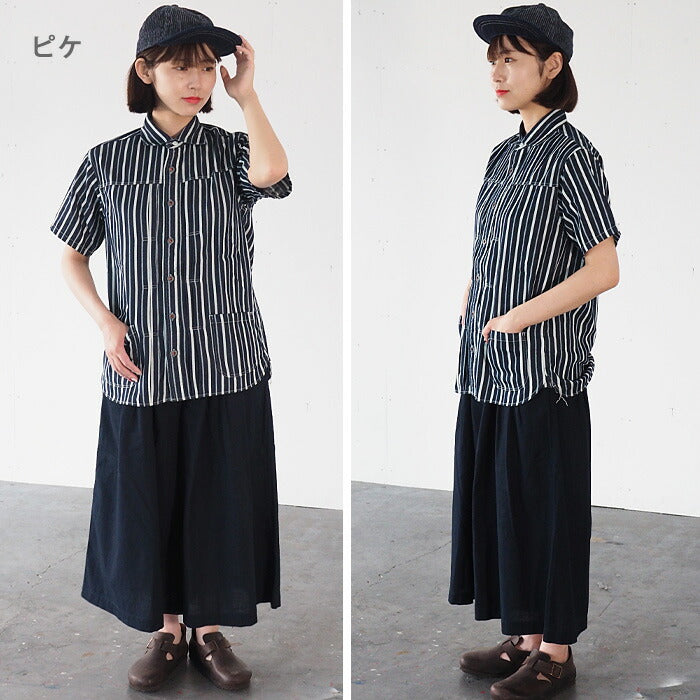 [2 colors] SO PHAT baseball cap hat picket indigo ladies men [GZ-SPHAT20-003]