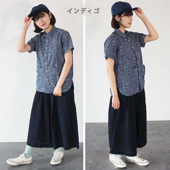 [2 colors] SO PHAT baseball cap hat picket indigo ladies men [GZ-SPHAT20-003]