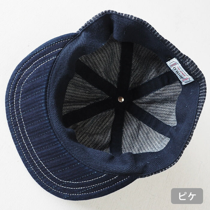 [2 colors] SO PHAT baseball cap hat picket indigo ladies men [GZ-SPHAT20-003]
