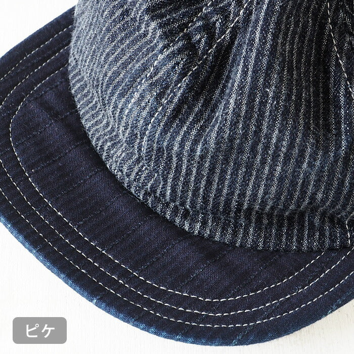 [2 colors] SO PHAT baseball cap hat picket indigo ladies men [GZ-SPHAT20-003]