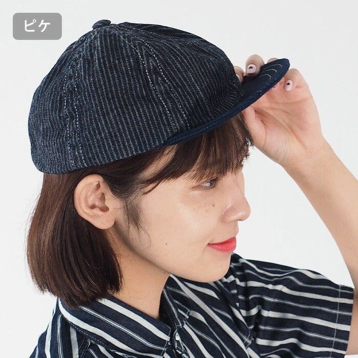 [2 colors] SO PHAT baseball cap hat picket indigo ladies men [GZ-SPHAT20-003]