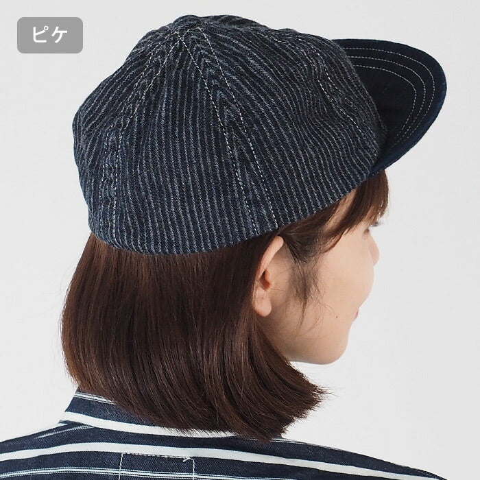 [2 colors] SO PHAT baseball cap hat picket indigo ladies men [GZ-SPHAT20-003]