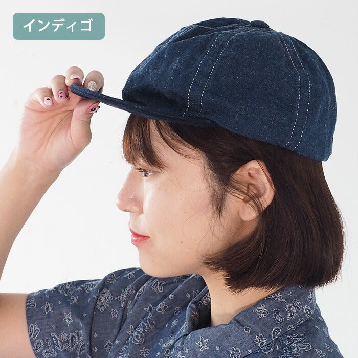 [2 colors] SO PHAT baseball cap hat picket indigo ladies men [GZ-SPHAT20-003]