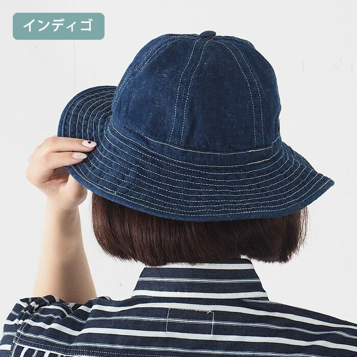 SO PHAT Hat Denim Hat Fatigue Hat Women's Men's [GZ-SPHAT20-004]