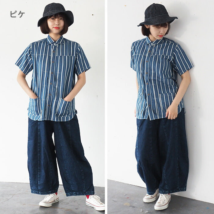 SO PHAT Hat Denim Hat Fatigue Hat Women's Men's [GZ-SPHAT20-004]