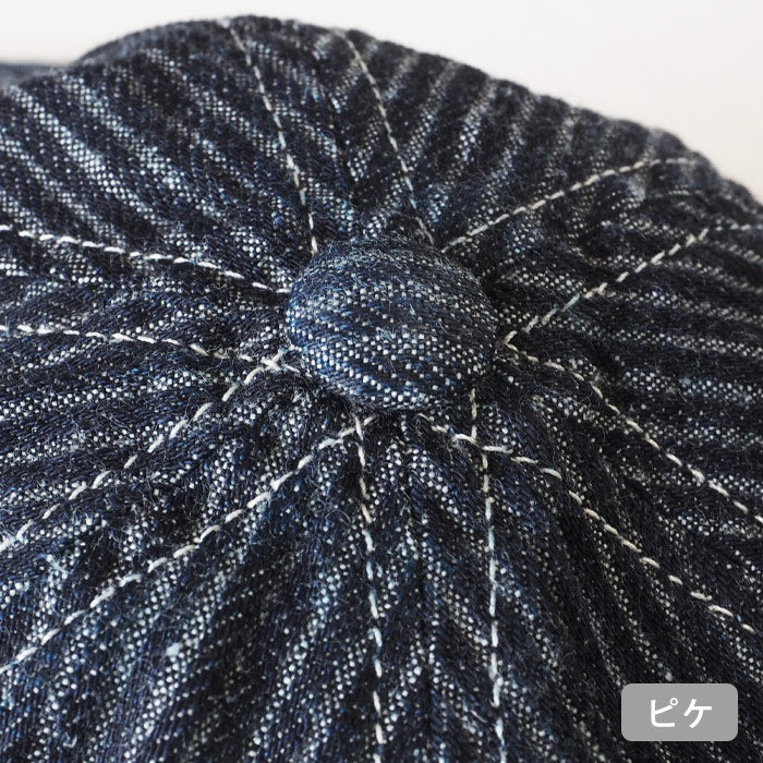 SO PHAT Hat Denim Hat Fatigue Hat Women's Men's [GZ-SPHAT20-004]