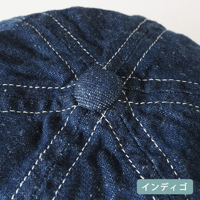 SO PHAT Hat Denim Hat Fatigue Hat Women's Men's [GZ-SPHAT20-004]