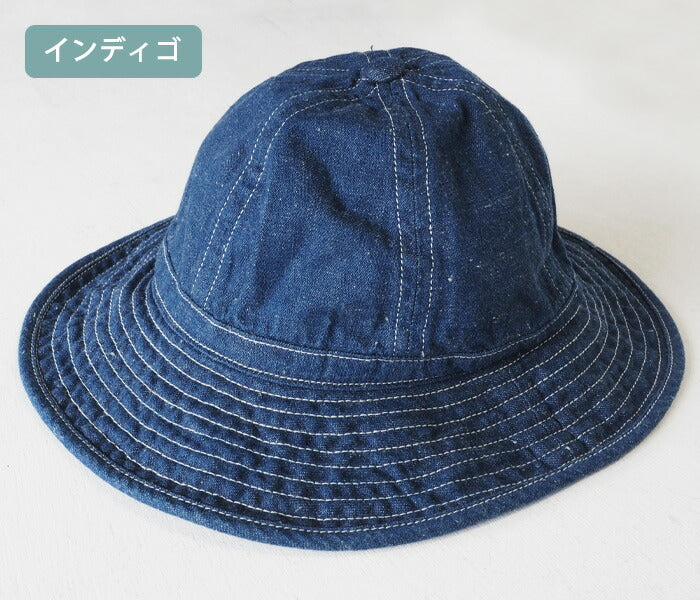 SO PHAT Hat Denim Hat Fatigue Hat Women's Men's [GZ-SPHAT20-004]