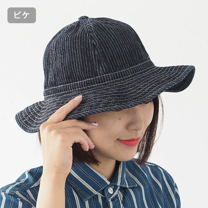SO PHAT Hat Denim Hat Fatigue Hat Women's Men's [GZ-SPHAT20-004]