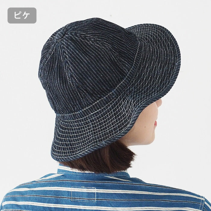 SO PHAT Hat Denim Hat Fatigue Hat Women's Men's [GZ-SPHAT20-004]