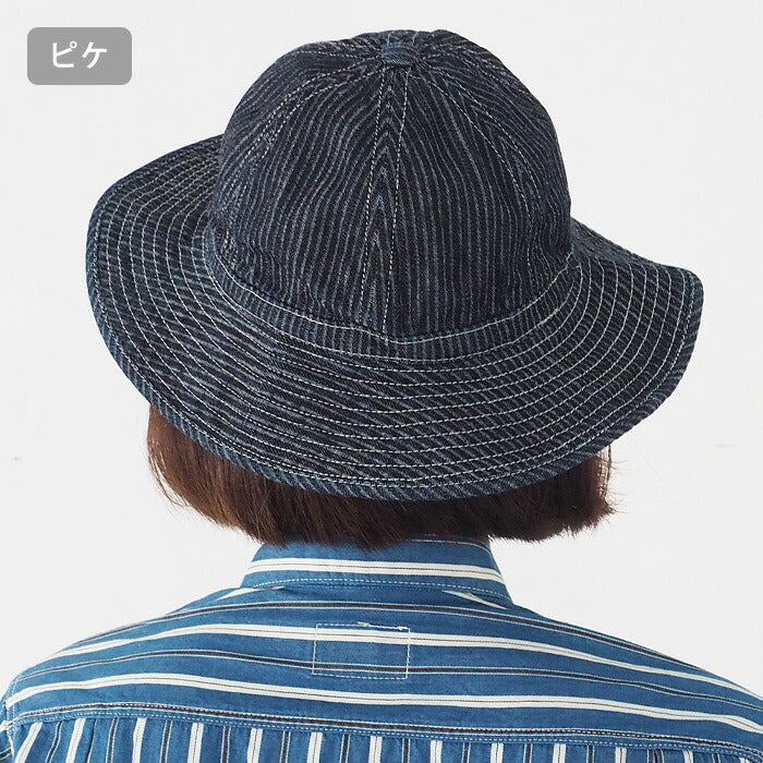 SO PHAT Hat Denim Hat Fatigue Hat Women's Men's [GZ-SPHAT20-004]