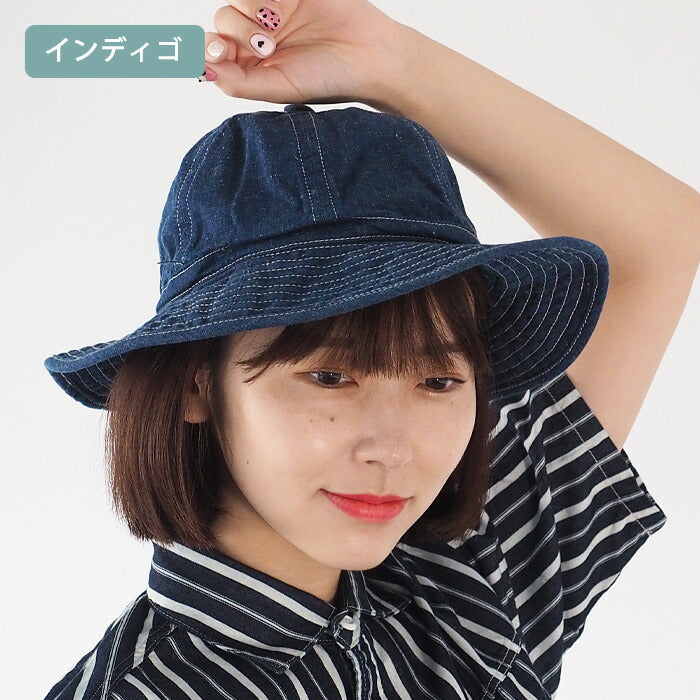 SO PHAT Hat Denim Hat Fatigue Hat Women's Men's [GZ-SPHAT20-004]