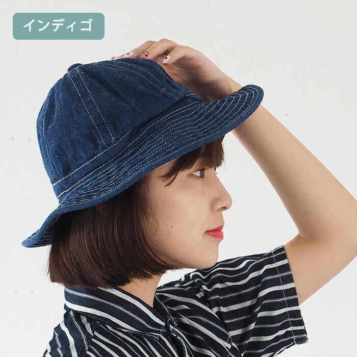 SO PHAT Hat Denim Hat Fatigue Hat Women's Men's [GZ-SPHAT20-004]