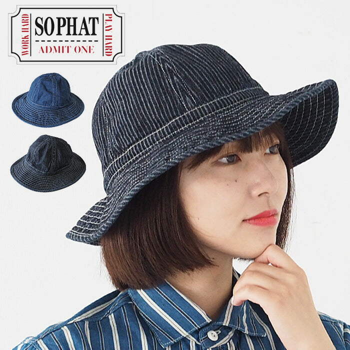 SO PHAT Hat Denim Hat Fatigue Hat Women's Men's [GZ-SPHAT20-004]