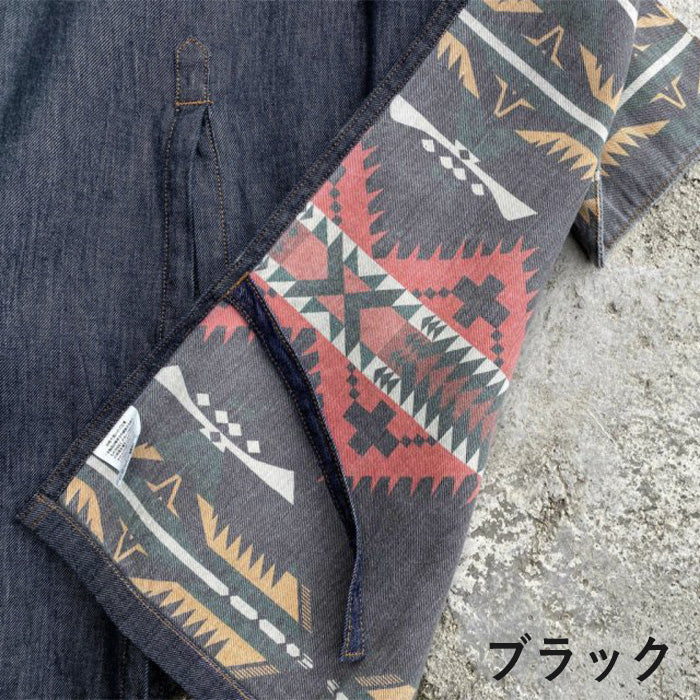 [3 colors] SO PHAT UTILITY APRON work apron Navajo pattern [GZ-SPHAT21-104]