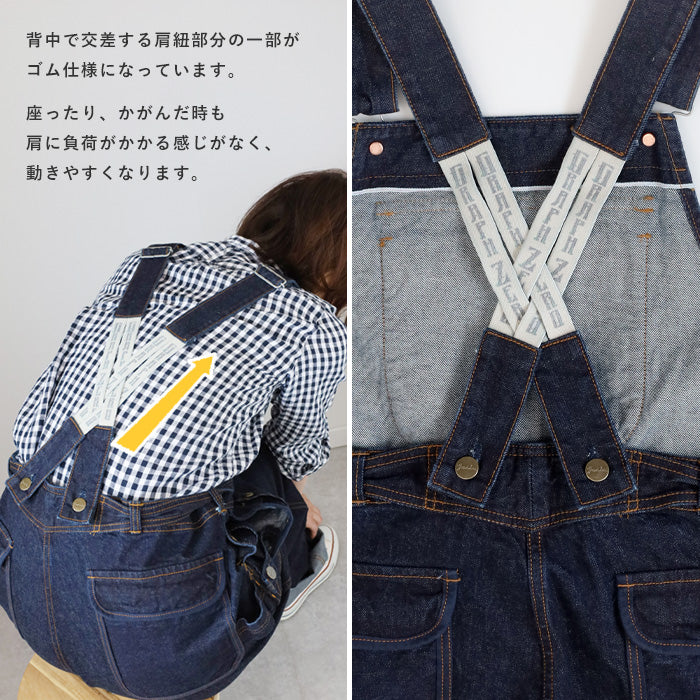 graphzero Utility Overalls 12oz Selvedge Denim Indigo Men's Ladies [GZ-UOA0412-SLV] Okayama Kurashiki Kojima Jeans Brand 