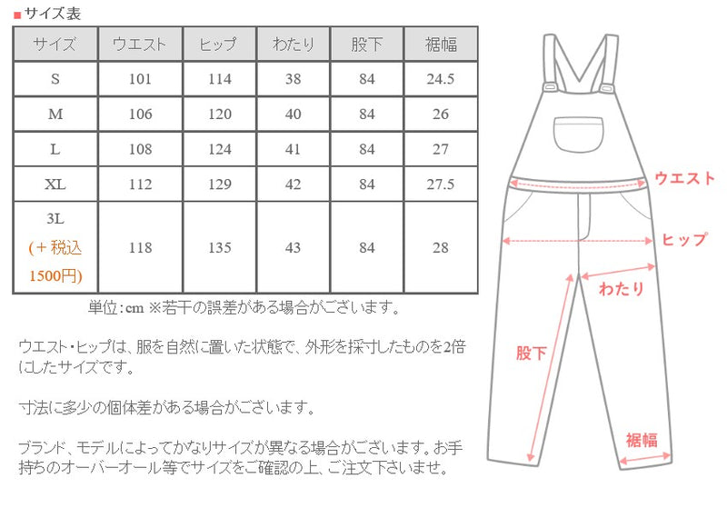 graphzero Deck Bib Overalls 11 oz Nep Denim Indigo Men's Women's [GZ-USNOA-0312-ND] 