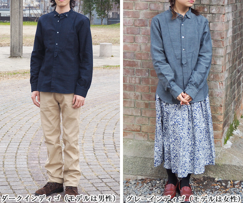 [Choose from 2 colors] graphzero Zimbabwe Cotton Indigo Wing Collar Shirt Long Sleeve Mens Womens [GZ-WCLSSH-2612] 