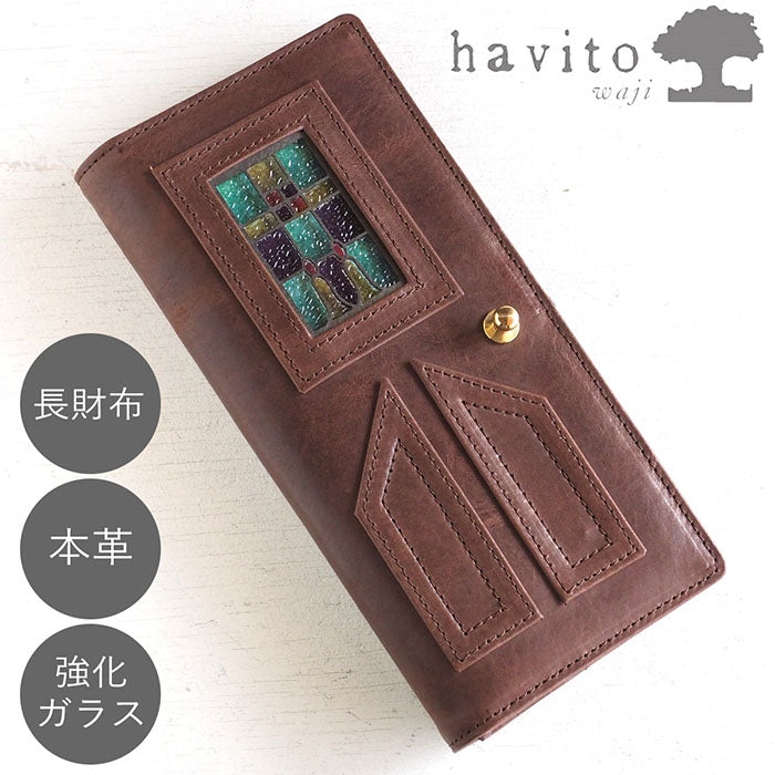 havito by waji long wallet "glart" stained glass antique door brown ladies [H0202-BR] 