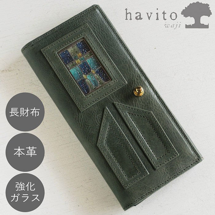havito by waji(ハビト バイ ワジ) 長財布 "glart" ステンドグラスのアンティークドア グリーン レディース [H0202-GR]