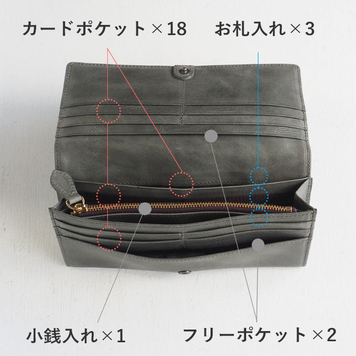 glart Stained Glass Antique Door Long Wallet, Khaki, Women's [H0202-KH], Real Glass, Genuine Leather, Leather Wallet, Leather Accessories, Brand Name, Long Wallet, Leather, Cowhide Leather, Cover, Made in Japan