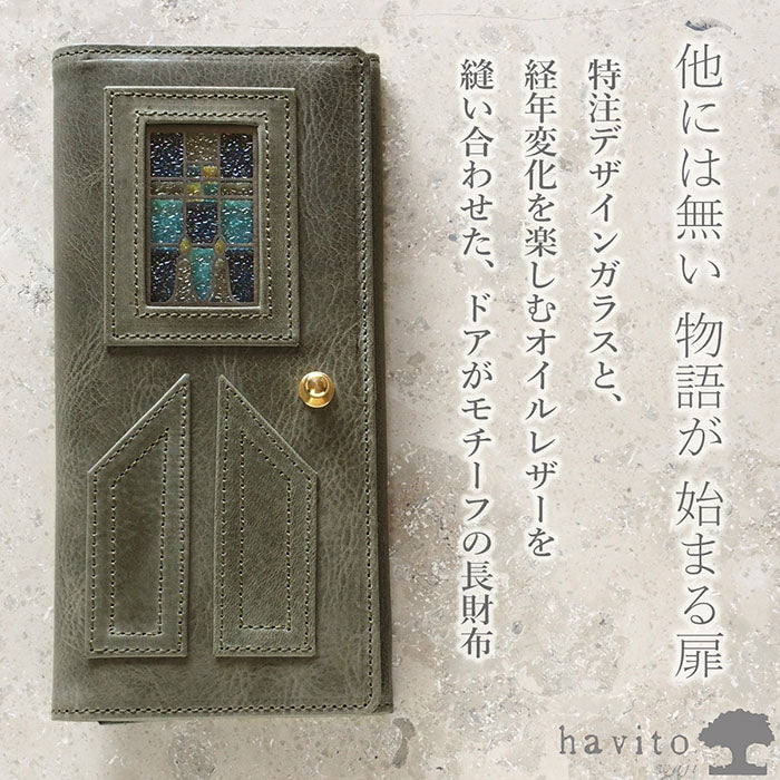 havito by waji(ハビト バイ ワジ) 長財布 "glart" ステンドグラスのアンティークドア カーキ レディース [H0202-KH]
