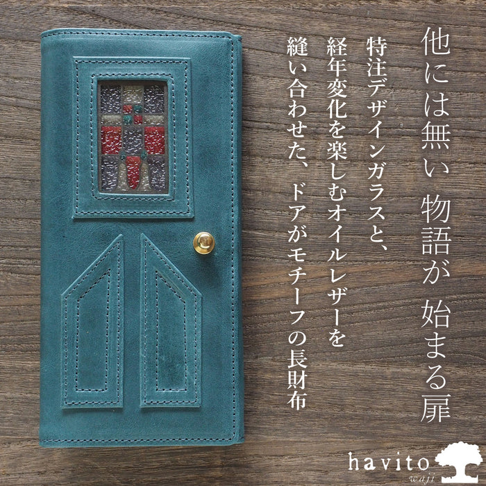 havito by waji long wallet "glart" stained glass antique door navy ladies [H0202-NV] 