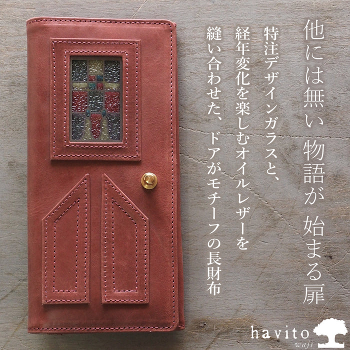 havito by waji long wallet "glart" stained glass antique door red ladies [H0202-RE] 