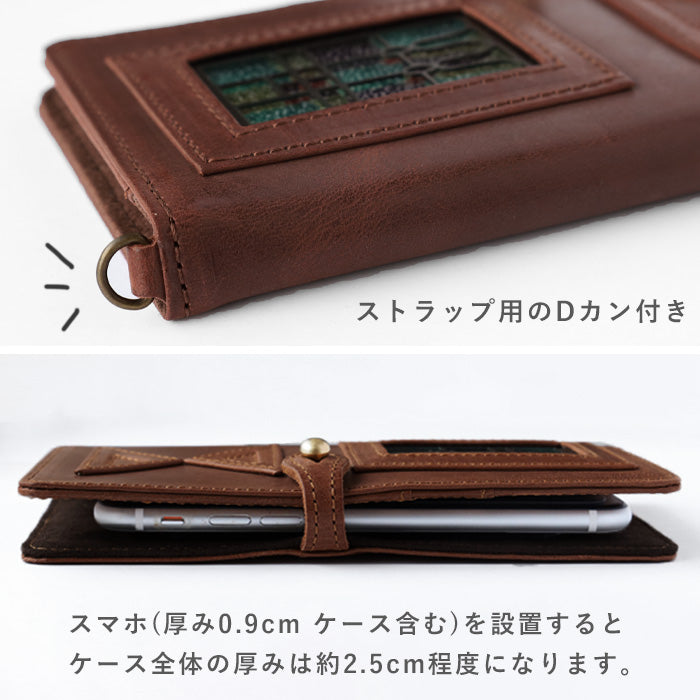 havito by waji Notebook Type Multi Smartphone Case L "glart" Stained Glass Antique Door Brown Women's [H0209-BR] 
