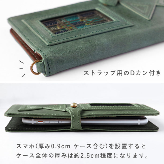 havito by waji Notebook Type Multi Smartphone Case L "glart" Stained Glass Antique Door Green Women's [H0209-GRN] 