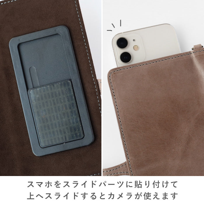 havito by waji notebook type multi smartphone case L "glart" stained glass antique door light gray ladies [H0209-LGY] 