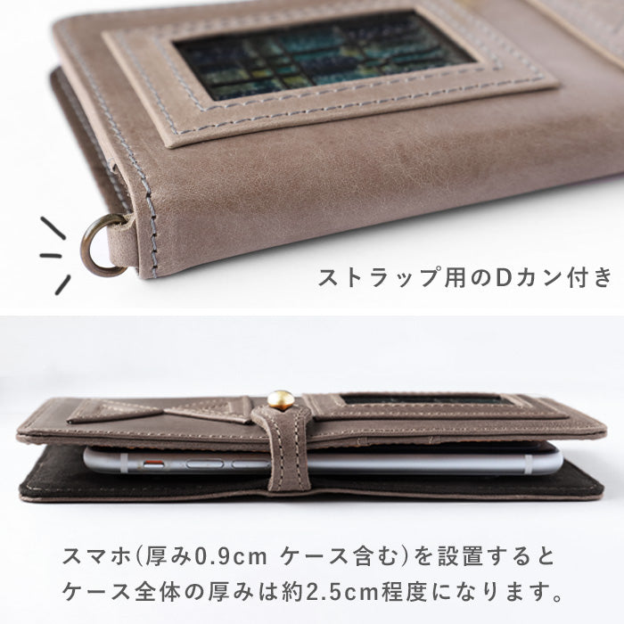 glart Multi-Facelift Smartphone Case, Large, Stained Glass, Antique Door Design, Light Gray, Women's [H0209-LGY]