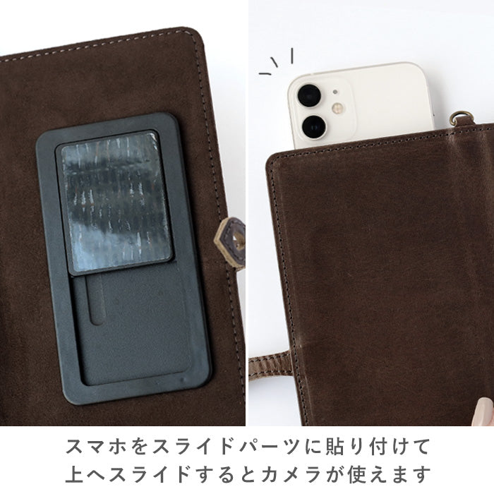 glart Multi-Facelift Smartphone Case, Large, Stained Glass, Antique Door, Monochrome, Women's [H0209-MO]