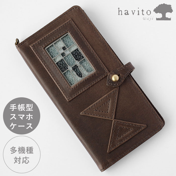havito by waji 長款錢包“glart”彩色玻璃古董門綠色女士 [H0202-GR] 