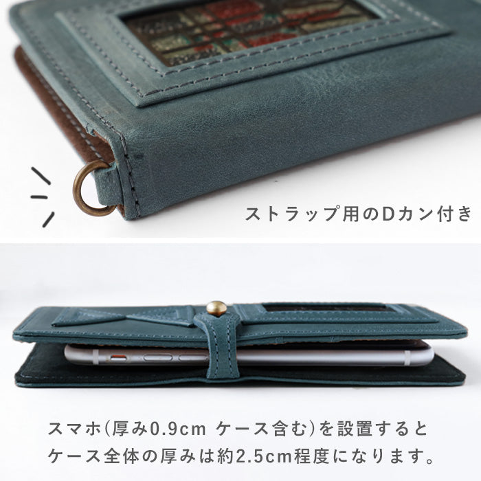 havito by waji Notebook Type Multi Smartphone Case L "glart" Stained Glass Antique Door Navy Blue Ladies [H0209-NV] 