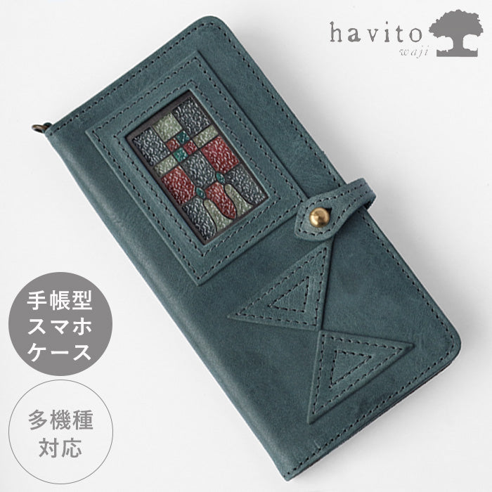 havito by waji Notebook Type Multi Smartphone Case L "glart" Stained Glass Antique Door Navy Blue Ladies [H0209-NV] 