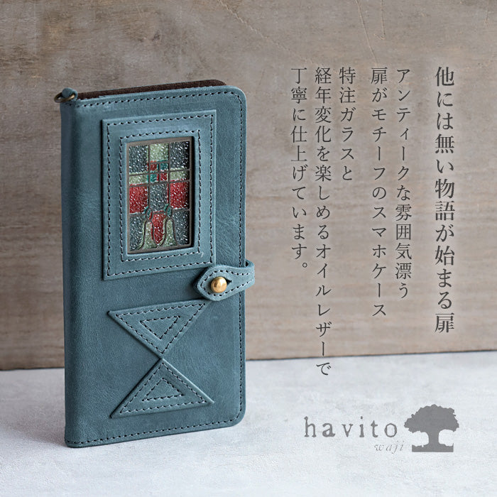 havito by waji(ハビト バイ ワジ) 手帳型 マルチ スマホケース L "glart" ステンドグラス アンティークドア ネイビーブルー レディース [H0209-NV]