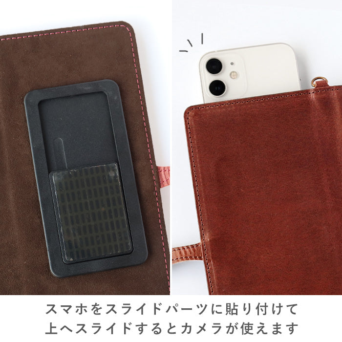 havito by waji Notebook Type Multi Smartphone Case L "glart" Stained Glass Antique Door Red Ladies [H0209-RED] 