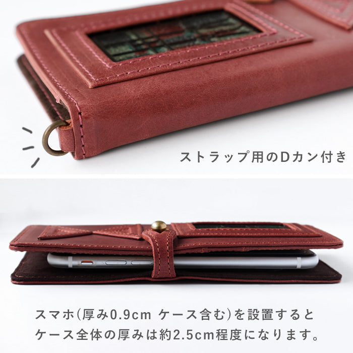 glart Multi-Facelift Smartphone Case, Large, Stained Glass, Antique Door Design, Red, Women's [H0209-RED]