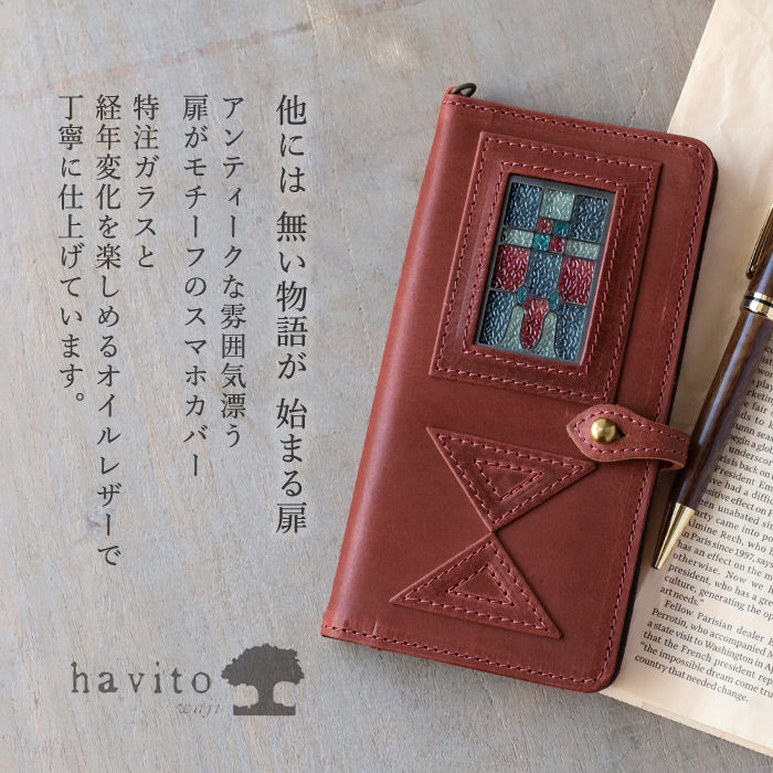 havito by waji(ハビト バイ ワジ) 手帳型 マルチ スマホケース L "glart" ステンドグラス アンティークドア レッド レディース [H0209-RED]