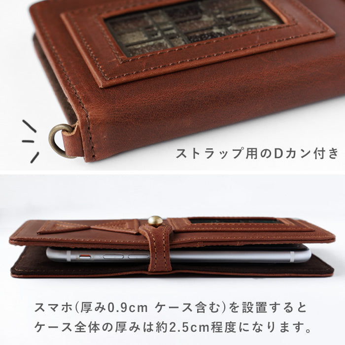 glart Multi-Facelift Smartphone Case, Large, Stained Glass Antique Door, Sepia, Women's [H0209-SEP]