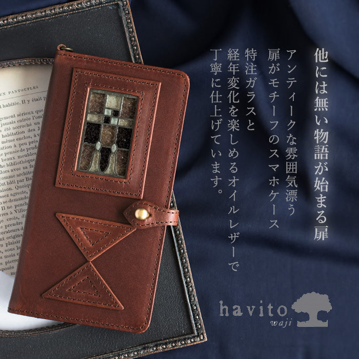 havito by waji(ハビト バイ ワジ) 手帳型 マルチ スマホケース L "glart" ステンドグラス アンティークドア セピア レディース [H0209-SEP]