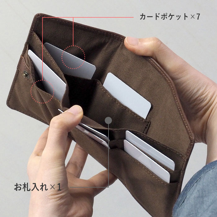 havito by waji tri-fold wallet "glart" stained glass antique door brown ladies [H0212-BR] 