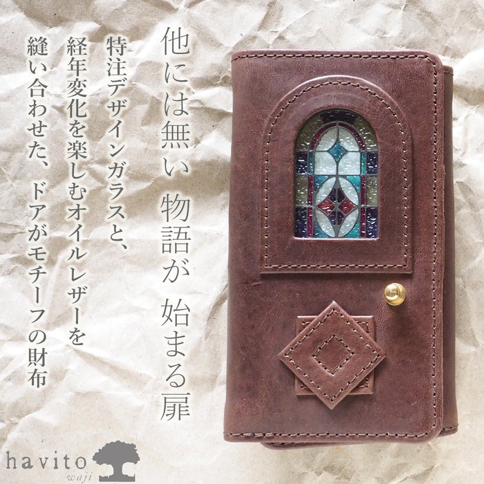 havito by waji 三折錢包“glart”彩色玻璃古董門棕色女士 [H0212-BR] 