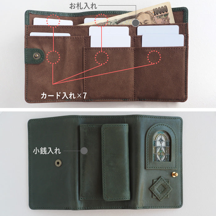 glart (グラート) ステンドグラスのアンティークドア 三つ折りウォレット グリーン レディース [H0212-GR] リアルガラス 本革 革財布 革小物 ブランド 三つ折り財布 コンパクト ミニ さいふ レザー
